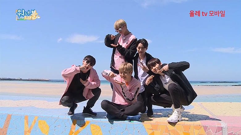 パクジフン ワナワン Wanna One スローガン セット 4枚セット パクジフン WANNAONE ワナワン ほんの気持ち ラッピング